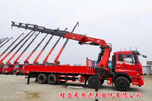 宏昌天馬折臂6.3噸15噸20噸30噸35噸40噸120噸吊機(jī)參數(shù)圖片